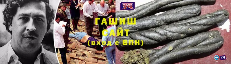 ГАШ индика сатива  Бирюсинск 